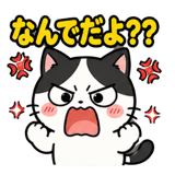 839837896