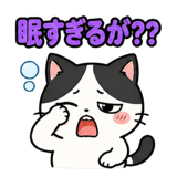 839837902