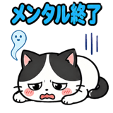 839837906