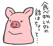 839837922