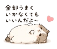 839838051