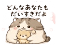 839838053