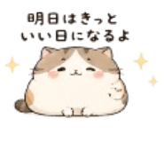 839838056