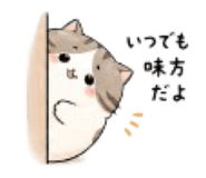 839838065