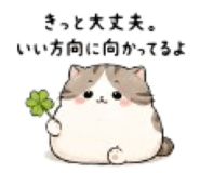 839838070