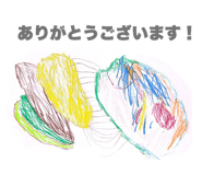 839838130