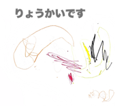 839838152