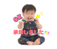 839838181