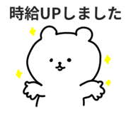 839838215
