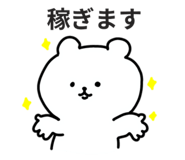839838216