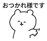 839838222