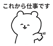 839838223