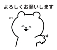 839838224