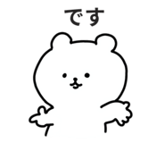 839838244