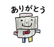 839838258
