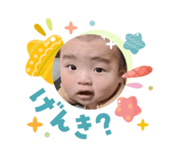 839838307