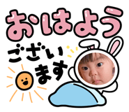 839838330