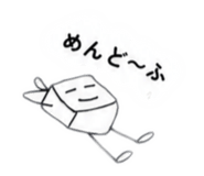 839838449