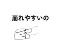 839838451