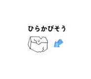 839838460
