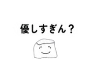 839838463