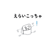 839838464