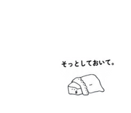839838467