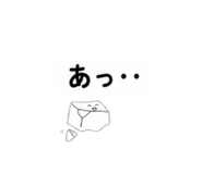 839838468