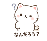 839838564