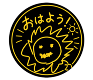 839838729