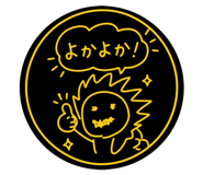 839838730