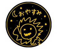 839838731