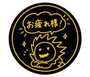 839838732