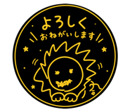 839838733