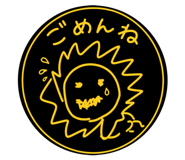 839838736