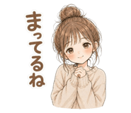 839838745