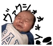 839838872