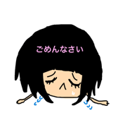 839838883