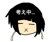 839838886