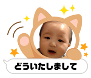 839839108