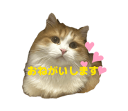 839839183