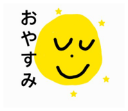 839839194