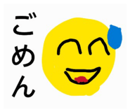 839839197