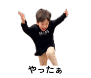 839839204