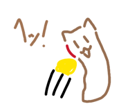 839839235