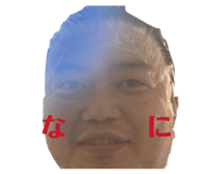 839839419
