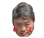 839839420