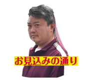 839839424