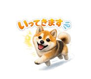 839839592