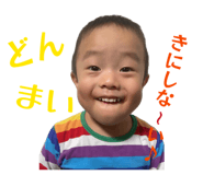 839839738